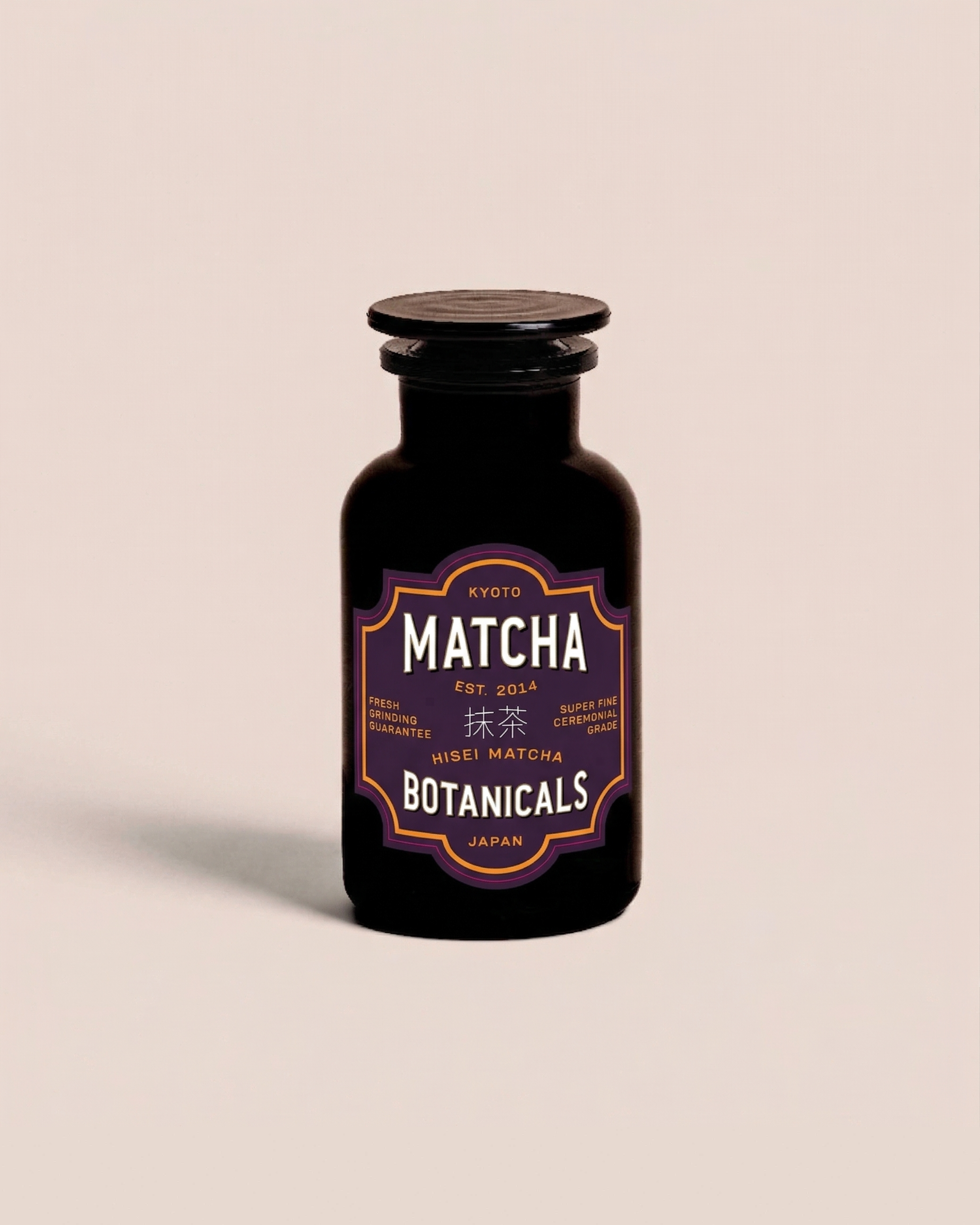 Hisei | Matcha Grade Ceremoniale