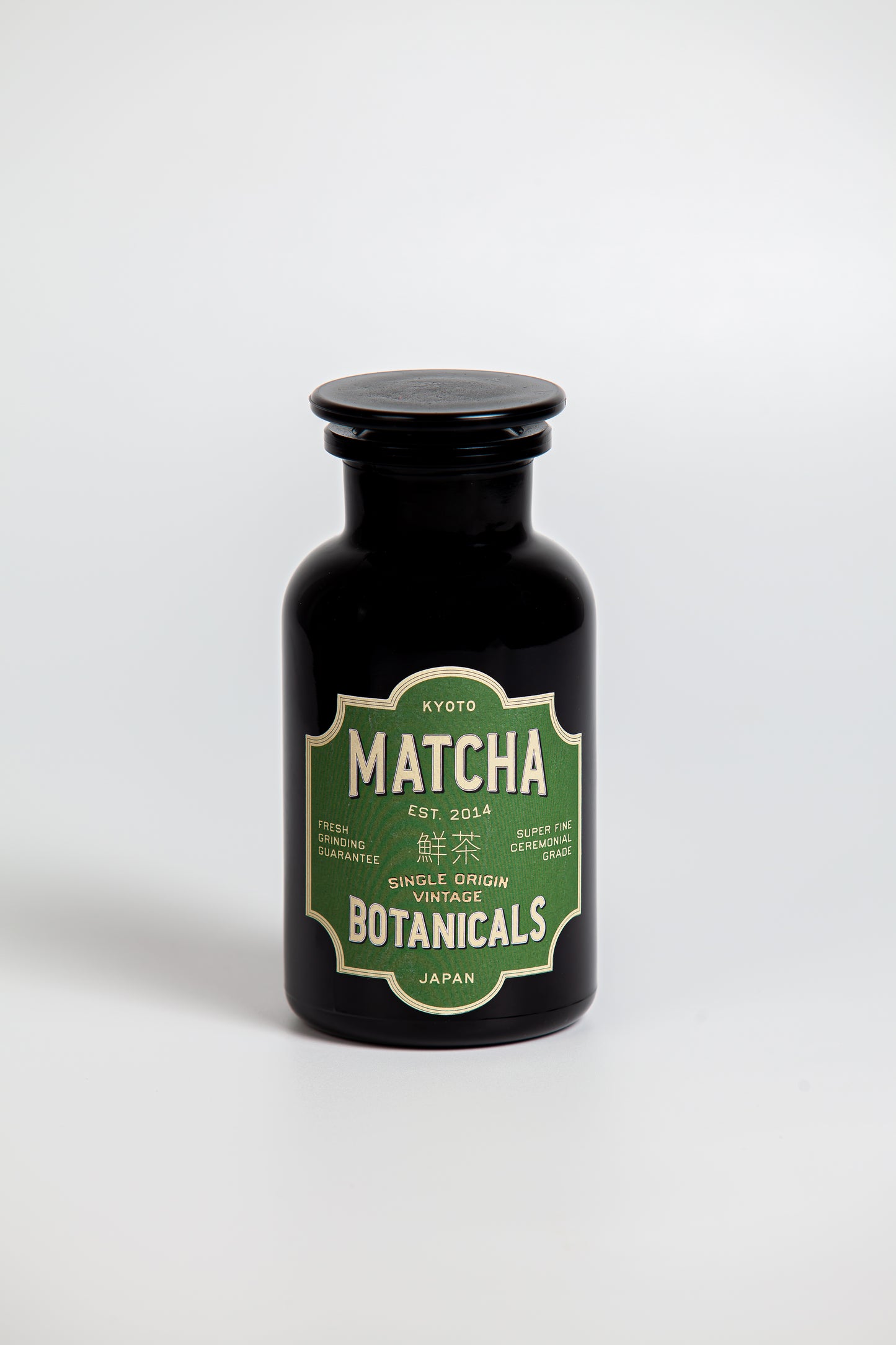 "Single Origin" Vintage Ceremonial Matcha